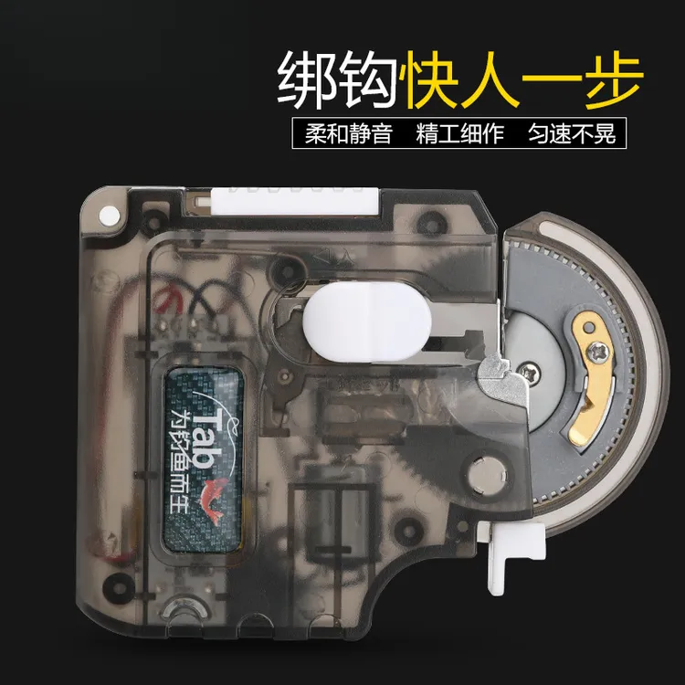 新款钓鱼全自动绑钩器电动邦钩快速栓拴钩器绑勾鱼钩工具套装帮钩