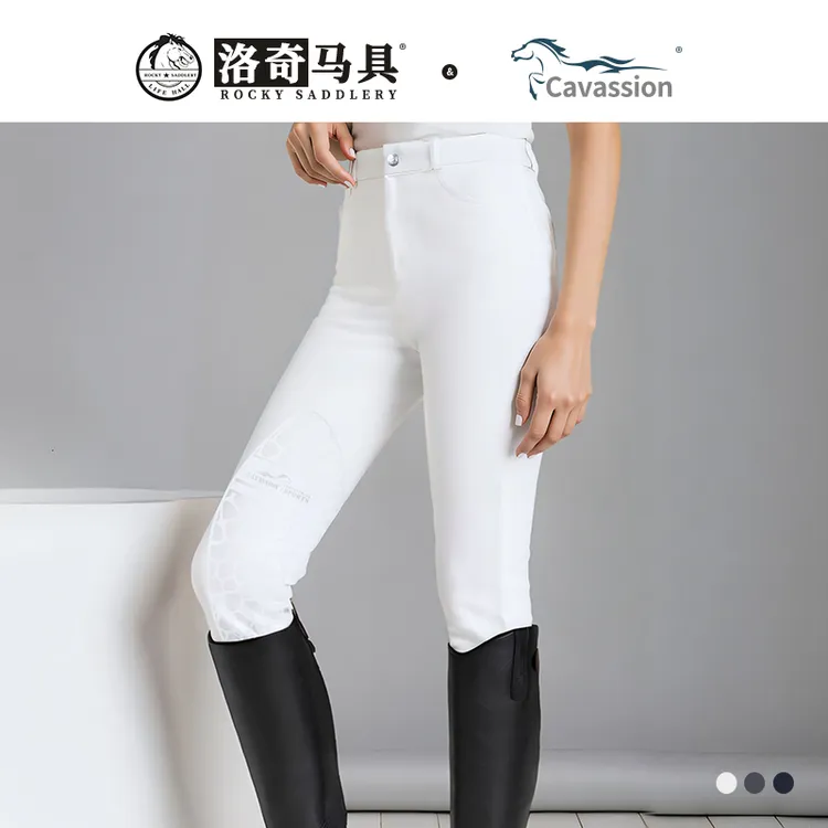 Cavassion-Original半硅胶马裤 马术骑士服装8103209