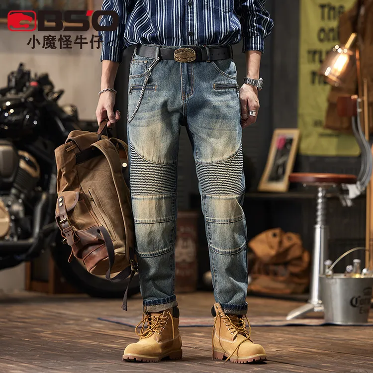 小魔怪2025潮牌欧美宽松哈伦长裤春夏款微锥拼接拉链潮流牛仔裤男