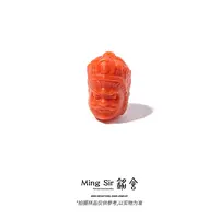 【铭舍】天然南红玛瑙雕刻版黄财神配饰文玩珠宝玉石