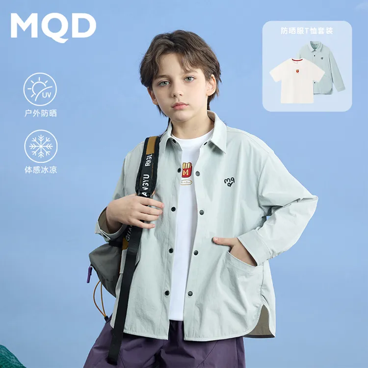 【UPF50+】MQD男童26夏款轻薄女童外套翻领空调外套TCW0802B商品图