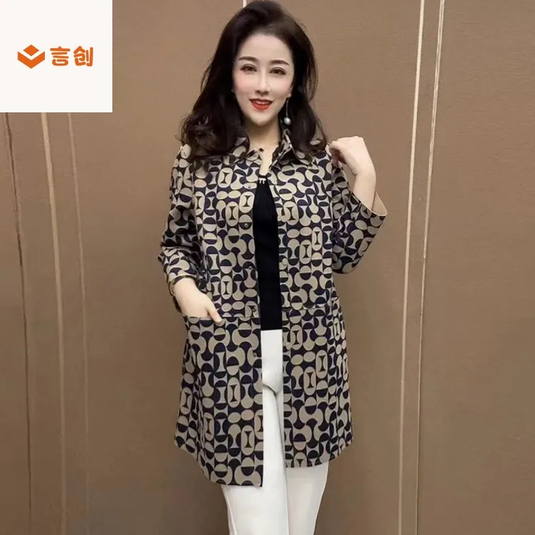 326液态棉弹力长袖春秋翻领开衫中老年妈妈宽松中长款风衣外套春