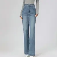 【商场同款】百搭微喇牛仔裤早春新款时候显瘦百搭直筒长裤女510011