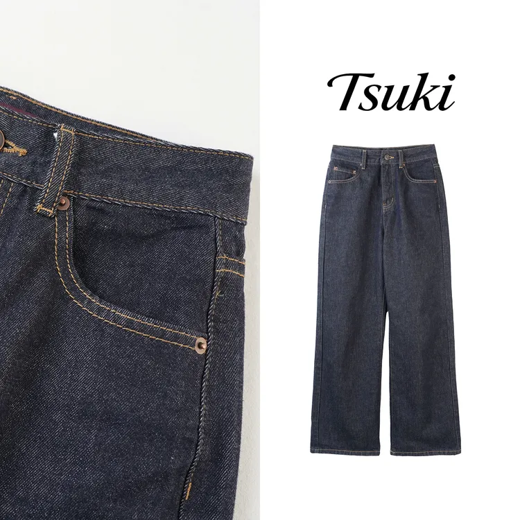 Tsuki【王牌裤】高腰直筒牛仔深蓝裤子BK856D04658