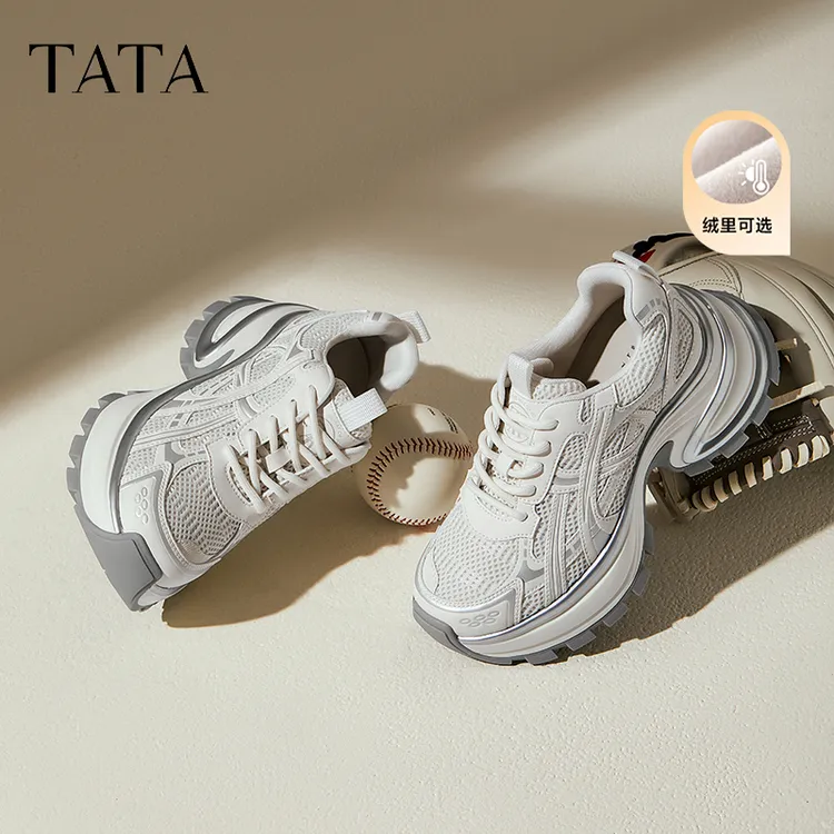TATA他她26春季新款星际银河厚底休闲百搭增高鞋老爹鞋CZX02AM6商品图
