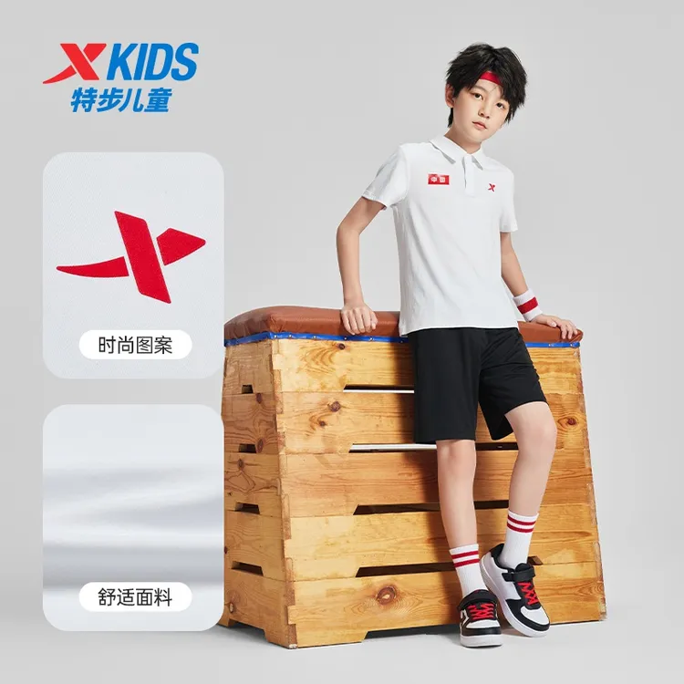 【视频同款】特步儿童夏季POLO衫吸汗速干套装夏日童装6752255A9343