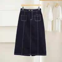 麦迪尚品【夕Y】50910184 春秋时尚简约A字时尚长半裙品牌女装
