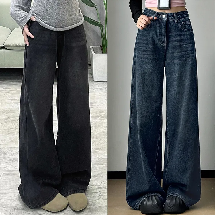 黑灰色直筒牛仔裤女冬季加绒胖mm宽松大码显瘦梨型身材垂感阔腿裤