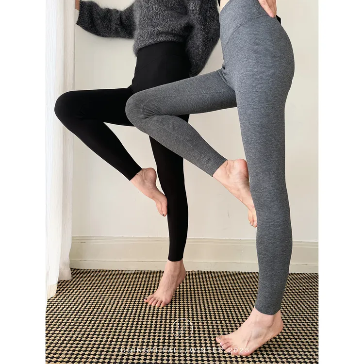 鹭青一原创 长绒棉天丝羊毛亲肤锁温修身打底裤女L25K2295N