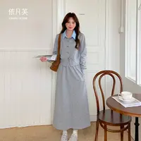 LVANFU依凡芙衬衫领秋季显瘦气质开衫通勤百搭休闲套装JY976A/LGP