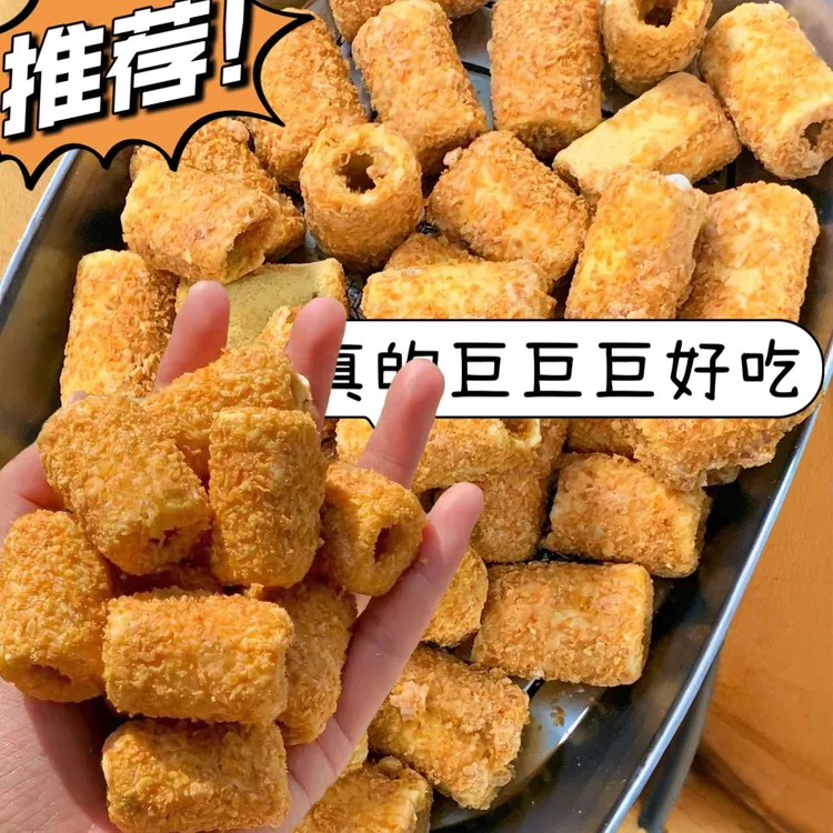 【20包】椰黄脆卷零食好吃追剧宿舍休闲蛋卷整箱网红美味爆款