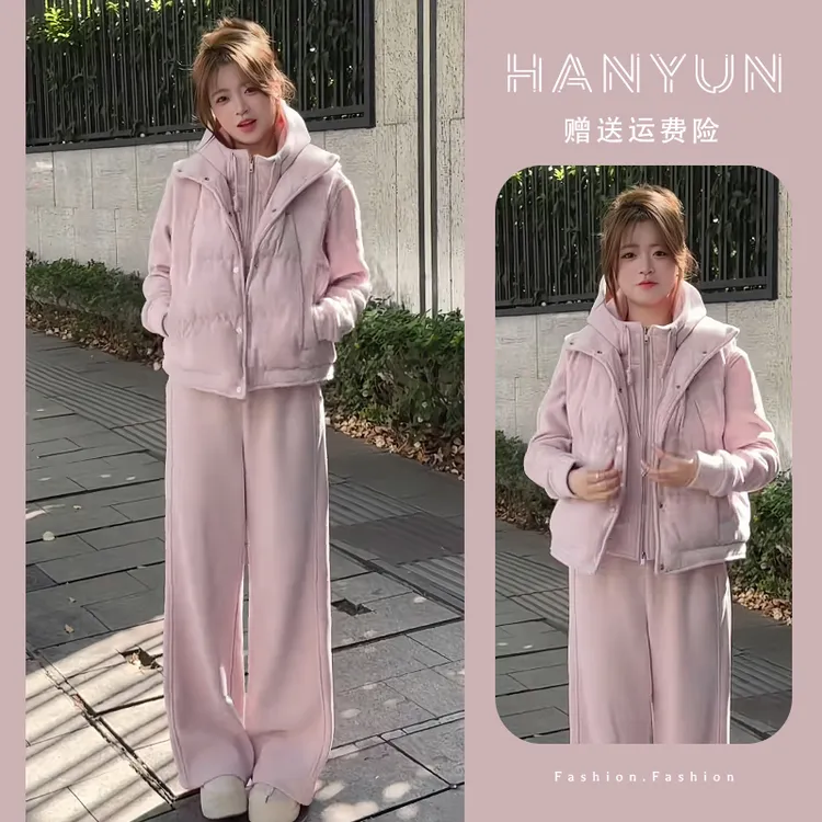 加厚保暖韩系时尚气质套装女2025冬季新款百搭卫衣卫裤马甲三件套