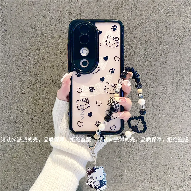 （vivoS系列）奶油壳适用vivoS20/19/18/17/16/15/12/10/9/7手机壳