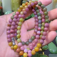 手镯玛瑙/玉髓未镶嵌真盐源原矿玛瑙6.5尺寸108