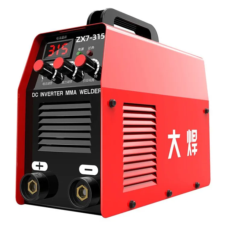 大焊电焊机220V家用电焊机315380V两用便携式小型智能双电压