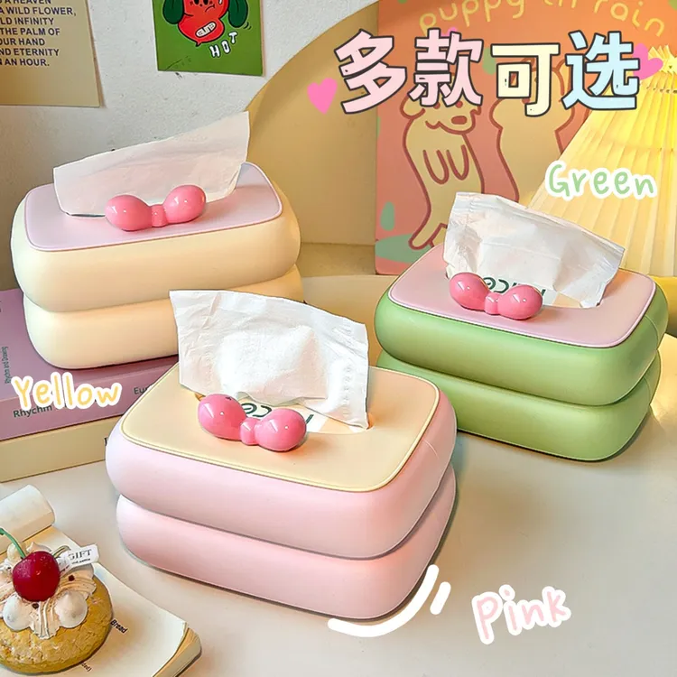 可爱创意桌面抽纸盒学生宿舍床头小清新纸巾盒可爱ins风收纳盒