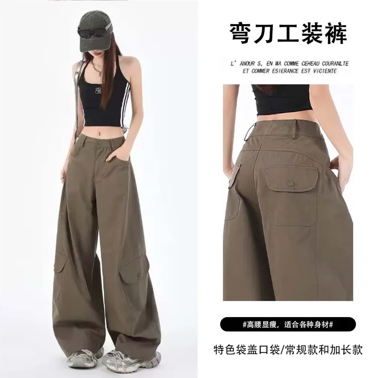 正版时尚潮流绿色工装裤女秋季美式辣妹休闲宽松百搭阔腿拖地裤子