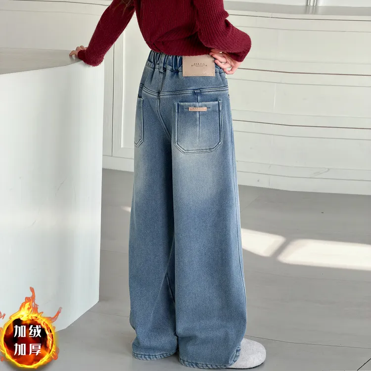 女童加绒牛仔裤秋冬2025新款中大童洋气时尚显瘦儿童直筒阔腿裤潮