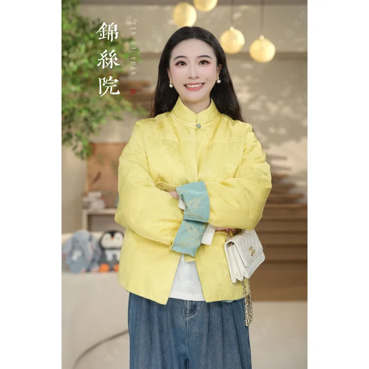 【一眼万年】100桑蚕丝白鹅绒新中式国风双面穿保暖羽绒服