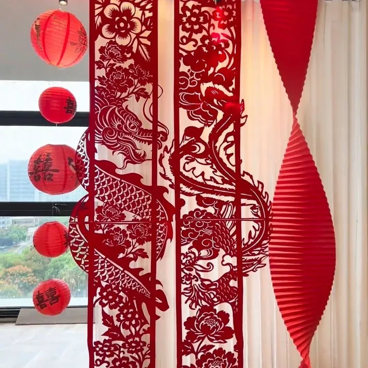 婚房布置套装结婚装饰喜字帘客厅卧室喜庆氛围感背景墙婚礼订婚
