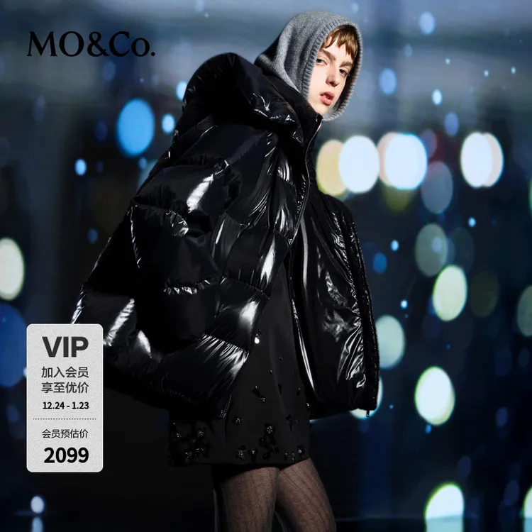 MOCO羽绒服2025冬新品95绒防沾水亮面【轻暖漫游系列】MBE4EIN005