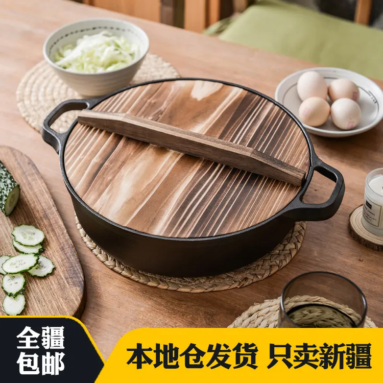 新疆包邮老式加厚铸铁平底锅煎锅烙饼煎蛋水煎包锅具无涂层不粘锅