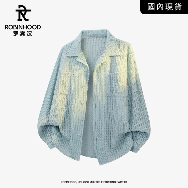 罗宾汉严选高级感长袖休闲衬衫男女同款春秋季时尚宽松百搭设计感