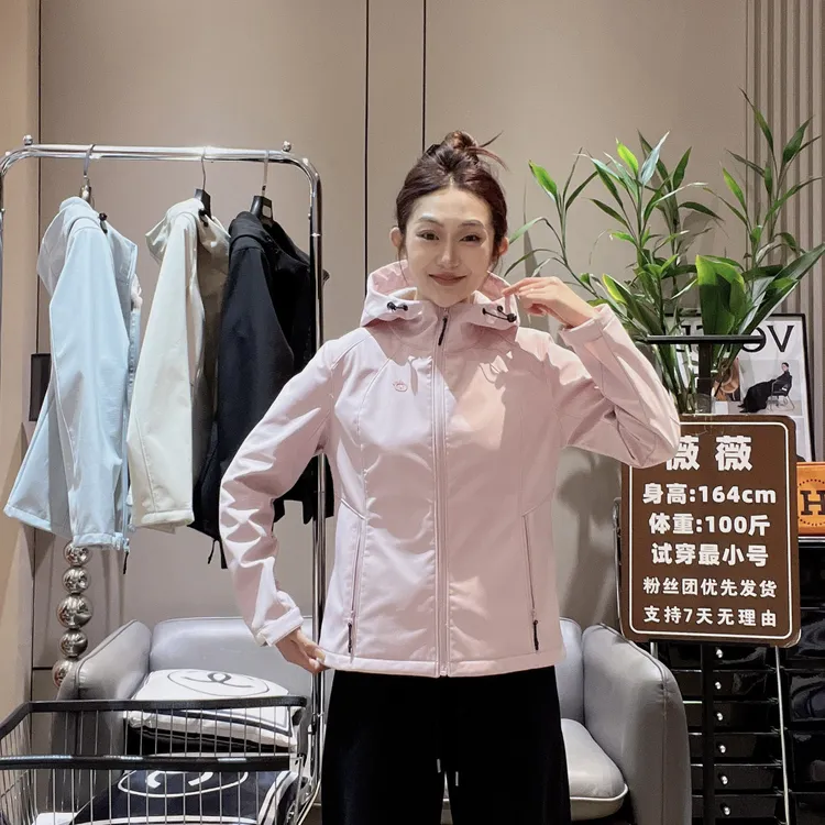 2025秋季（加绒）户外女款防风防水加绒软壳外套002
