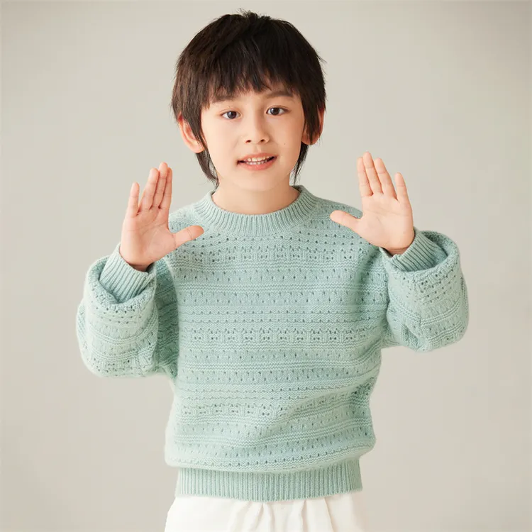 【100%纯羊毛】儿童圆领毛衣秋冬男女童镂空针织纹理亲肤保暖羊毛衫