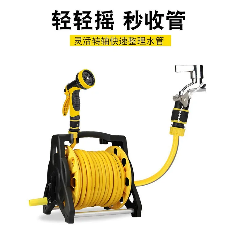 【洗车水管收纳架套装】绕管器盘水管架花园水管缠绕卷线器园艺用品