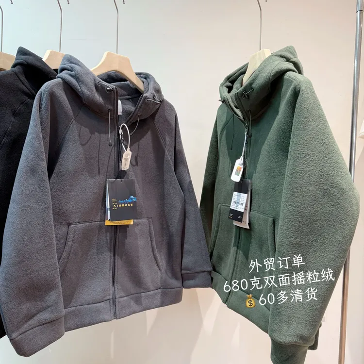一件可过冬！重磅680g!冬季男士加厚双面摇粒绒外套休闲夹克