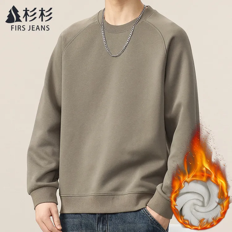 FIRS JEANS杉杉卫衣男款爆款2025新款秋季男士圆领休闲上衣服男装