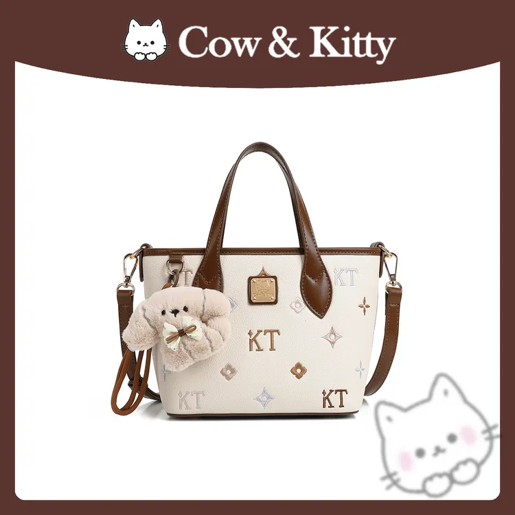 CowKitty/潮流时尚菜篮子手提单肩斜挎包8117刺绣
