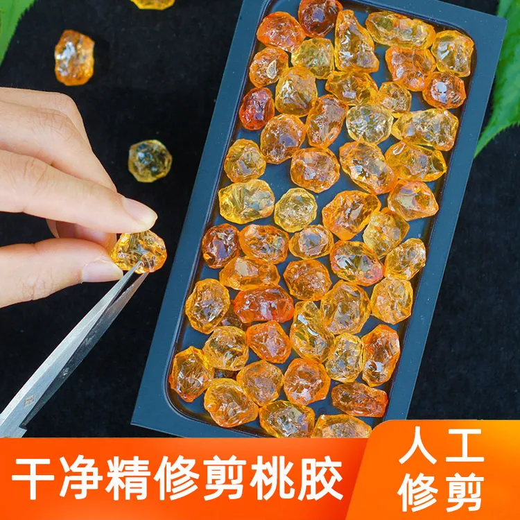 桃胶人工修剪自然晾晒手工精修商用天然桃树胶干净几乎无杂质