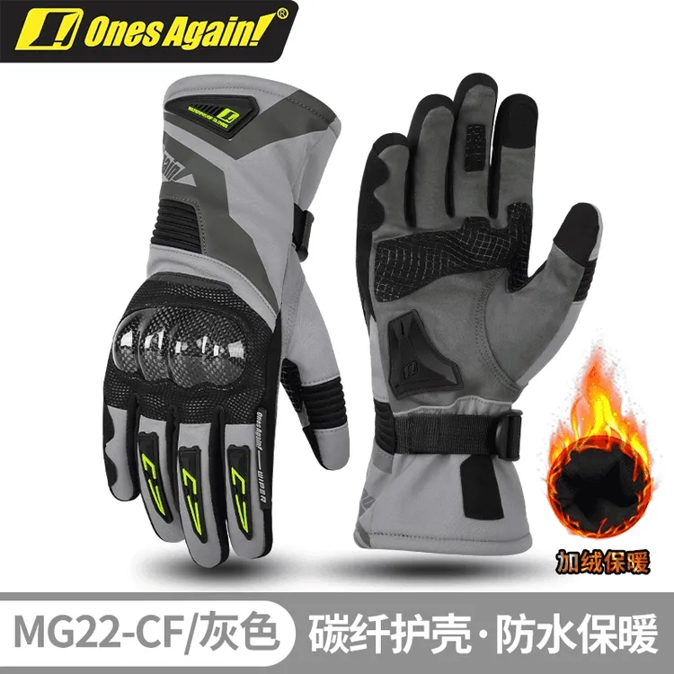 ONES AGAIN秋冬摩托车骑行机车防水显手小3M棉加厚保暖碳纤维手套