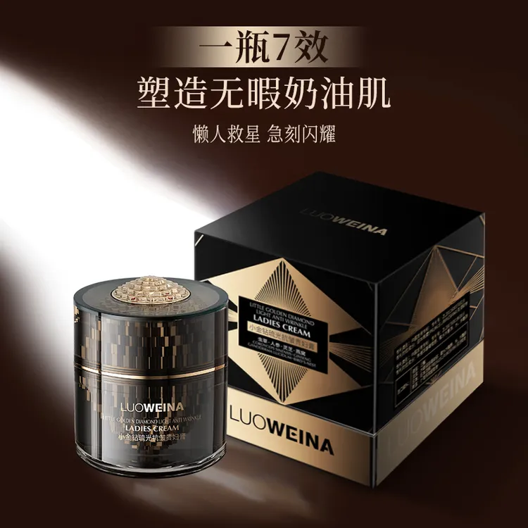 罗维娜小金钻琉光抗皱软盒贵妇膏四种高奢成分虫草人参灵芝燕窝