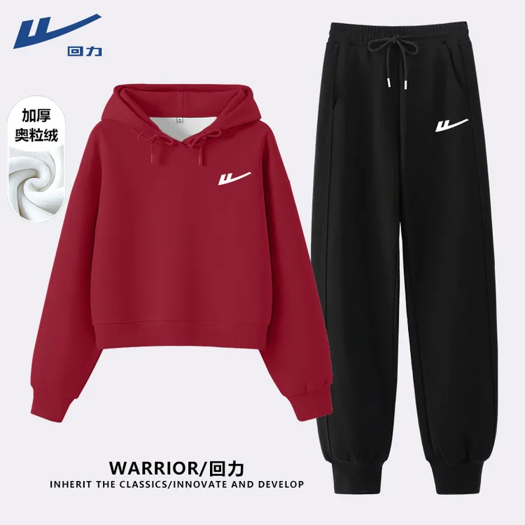 回力秋冬洋气穿搭一整套2025新款贺岁红套装卫衣裤子加绒加厚套装