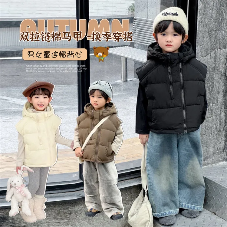 2025韩版儿童棉马甲男童女童加厚背心中大童宝宝保暖坎肩外穿连帽