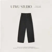 UTWU小敏「摩登都市」重洗水磨纱1oo棉工装风休闲牛仔裤UTAN1030