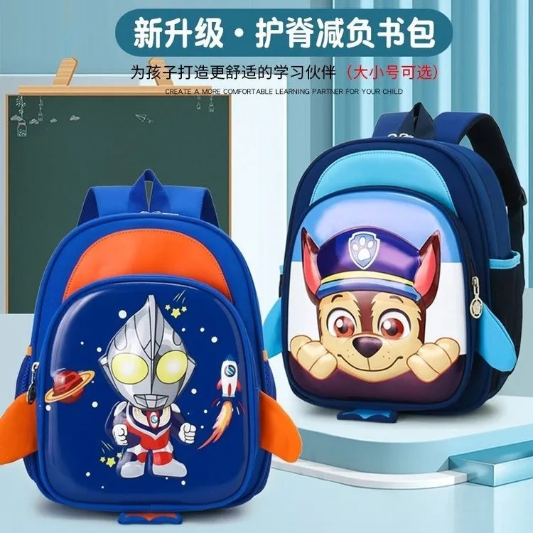 奥特曼男孩书包幼儿园3-4-5-6岁卡通大中小班走失宝宝儿童双肩包2