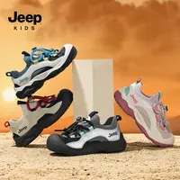 Jeep女童运动鞋2025新款儿童鞋子软底防滑户外秋季一脚蹬网面童鞋