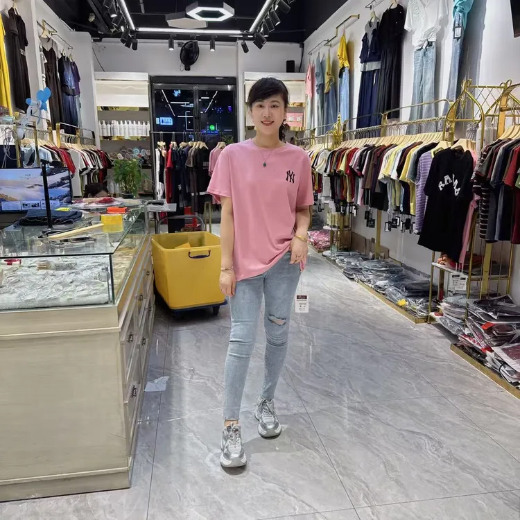 105牛仔小脚裤百搭款92长