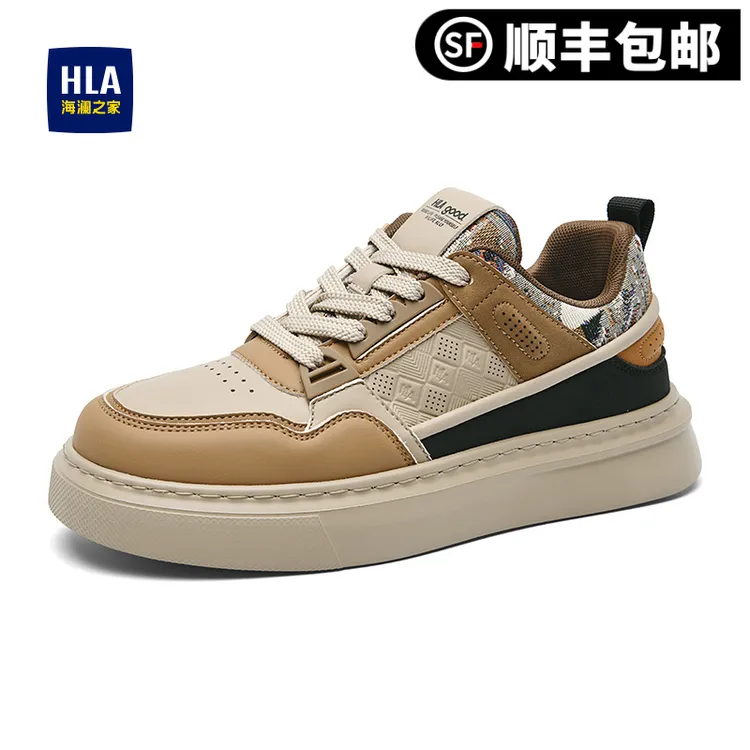 HLA/海澜之家男鞋厚底增高5cm休闲板鞋时尚百搭休闲鞋百搭低帮鞋