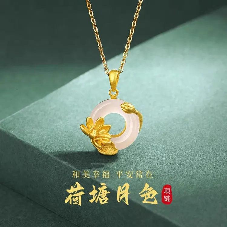 坠链均925银 荷塘月色纯银平安扣吊坠轻奢项链女高级感礼物送女友