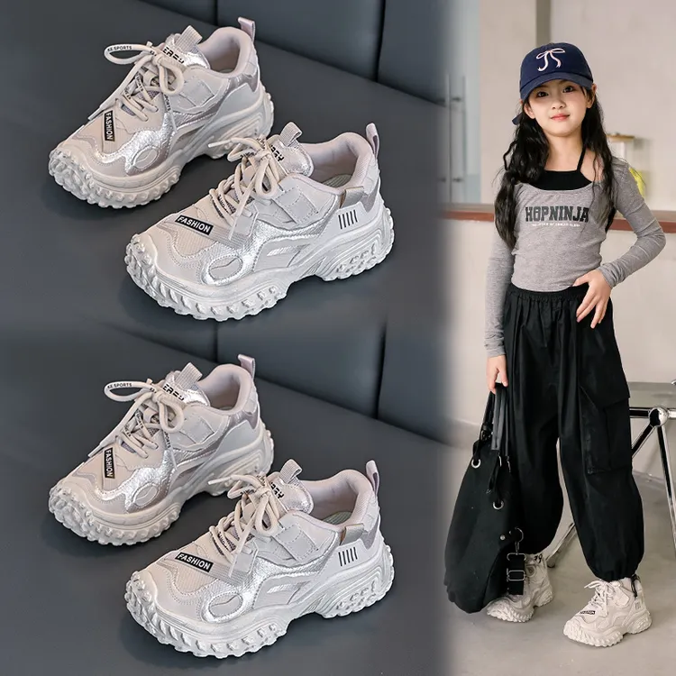 女童运动鞋2025秋冬新款男童鞋儿童老爹鞋爆款中大童休闲女童鞋子