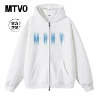 MTVO青少年秋季新款刷毛开衫连帽卫衣休闲百搭潮流长袖上衣9529