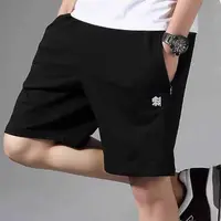 C【树_短裤】高奢舒适运动时尚精品高定男女款奢品休闲短裤