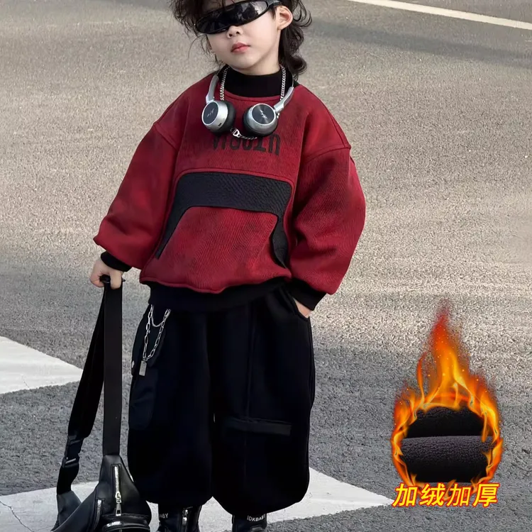 男童加绒拼接卫衣套装2025秋冬新款男孩潮酷帅气卫衣卫裤时尚年服