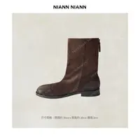  NiannNiann 新款鞋履质感高丝光牛反绒手工做旧切尔西短靴16186