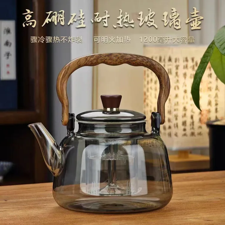 2025款提梁壶1200毫升大容量煮茶壶电陶炉明火煮茶壶围炉煮茶壶